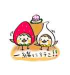 ぷちまる 2（個別スタンプ：36）