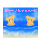 テディベアの夏（個別スタンプ：33）