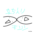 リアルだんご（変人）（個別スタンプ：6）