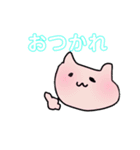 ねこまさくん（個別スタンプ：2）