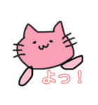 ねこまさくん（個別スタンプ：15）