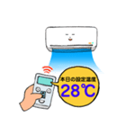 電力ひっ迫スタンプ（個別スタンプ：3）