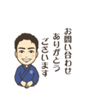 新・クオーレ（個別スタンプ：2）