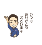 新・クオーレ（個別スタンプ：3）