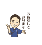 新・クオーレ（個別スタンプ：4）