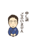 新・クオーレ（個別スタンプ：5）