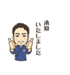 新・クオーレ（個別スタンプ：6）