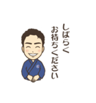 新・クオーレ（個別スタンプ：7）