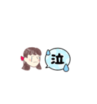 日常スタンプ かわいい女の子ver．（個別スタンプ：30）