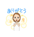 naopon スタンプ（個別スタンプ：2）
