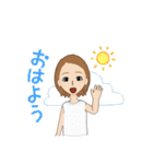 naopon スタンプ（個別スタンプ：5）