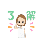 naopon スタンプ（個別スタンプ：10）