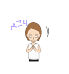 naopon スタンプ（個別スタンプ：11）