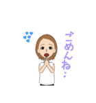 naopon スタンプ（個別スタンプ：14）