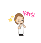 naopon スタンプ（個別スタンプ：15）