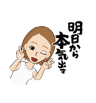naopon スタンプ（個別スタンプ：35）
