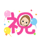 naopon スタンプ（個別スタンプ：39）