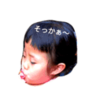わたしは、まつりです。2（個別スタンプ：18）