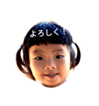 わたしは、まつりです。2（個別スタンプ：21）