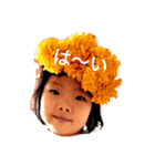 わたしは、まつりです。2（個別スタンプ：28）
