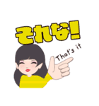 おしゃれなリブのビタミンカラーロングヘア（個別スタンプ：7）
