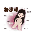 おしゃれなリブのビタミンカラーロングヘア（個別スタンプ：18）