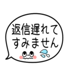 大人の吹き出し♡シンプルで使えるデカ文字（個別スタンプ：29）