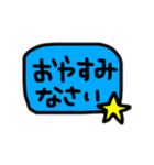 ハイカラ堂 (お仕事でつかえるバージョン)（個別スタンプ：6）