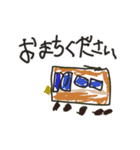 【日常敬語】5さいが描いたゆるかわ絵1（個別スタンプ：22）