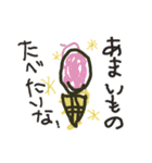 【日常敬語】5さいが描いたゆるかわ絵1（個別スタンプ：23）