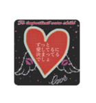愛する我が子へ贈るスタンプ（個別スタンプ：9）