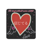 愛する我が子へ贈るスタンプ（個別スタンプ：12）