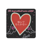 愛する我が子へ贈るスタンプ（個別スタンプ：16）
