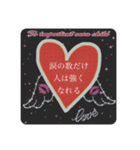 愛する我が子へ贈るスタンプ（個別スタンプ：28）