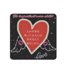 愛する我が子へ贈るスタンプ（個別スタンプ：33）