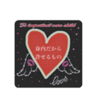 愛する我が子へ贈るスタンプ（個別スタンプ：36）