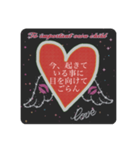 愛する我が子へ贈るスタンプ（個別スタンプ：39）