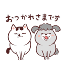 犬と猫その5（個別スタンプ：12）