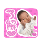 あいりちゃんの気持ち！（個別スタンプ：7）