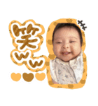 あいりちゃんの気持ち！（個別スタンプ：8）