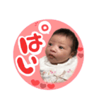 あいりちゃんの気持ち！（個別スタンプ：9）