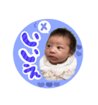 あいりちゃんの気持ち！（個別スタンプ：10）