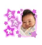 あいりちゃんの気持ち！（個別スタンプ：12）
