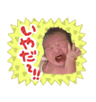あいりちゃんの気持ち！（個別スタンプ：16）