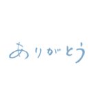ありがとうデカ文字スタンプ（個別スタンプ：5）