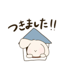 うさわんこバーバリー（個別スタンプ：15）