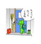 4コマ漫画ふーすけ 2（個別スタンプ：4）