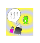 4コマ漫画ふーすけ 2（個別スタンプ：26）