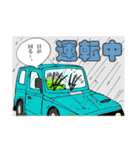 4コマ漫画ふーすけ 2（個別スタンプ：27）