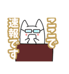 ネコ耳おばけくん（個別スタンプ：11）